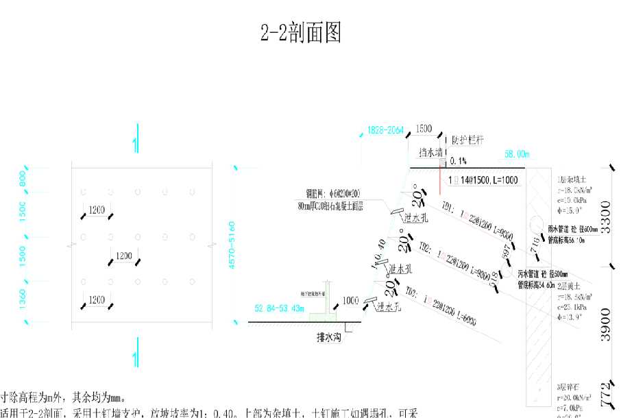 唐山丰南区岩土工程设计