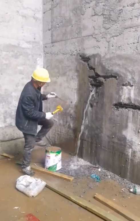唐山丰南区渗漏修缮