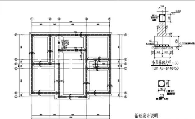 唐山丰南区地基基础工程设计