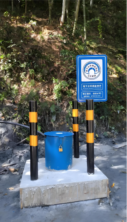唐山丰南区监测井